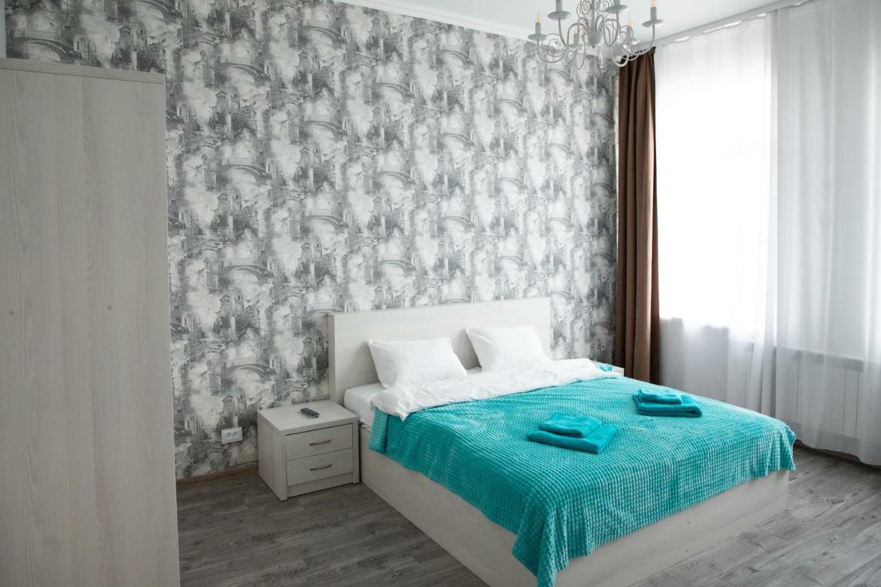 Kit Apartament Leilighet Lviv Eksteriør bilde