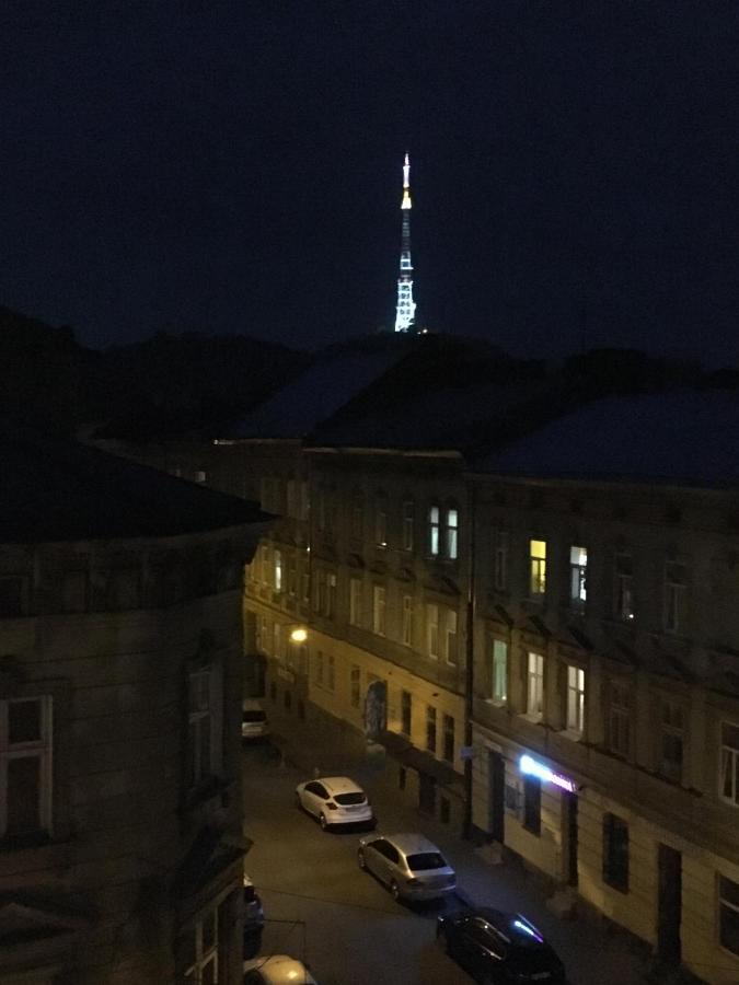 Kit Apartament Leilighet Lviv Eksteriør bilde